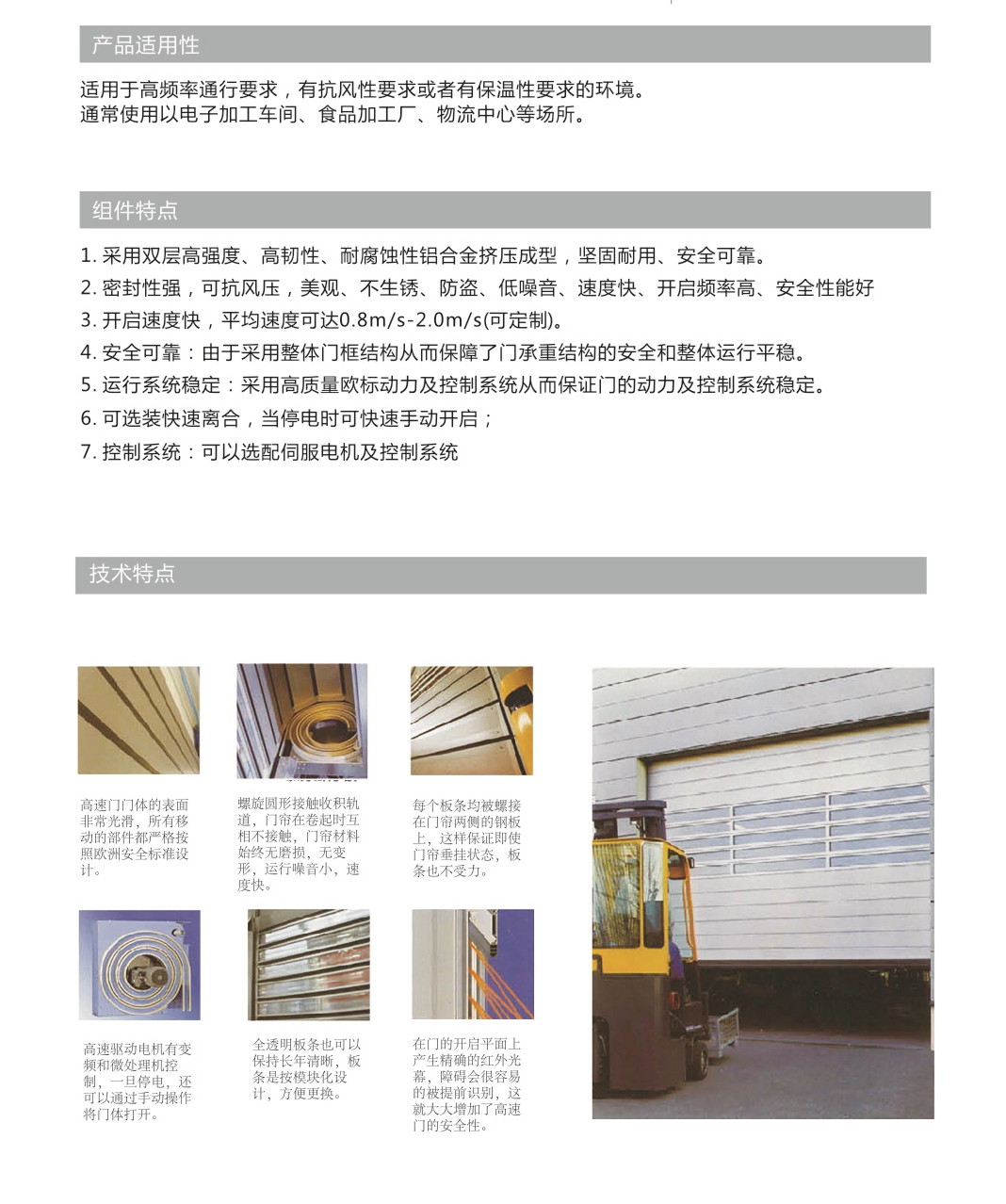 20190810130725685.jpg