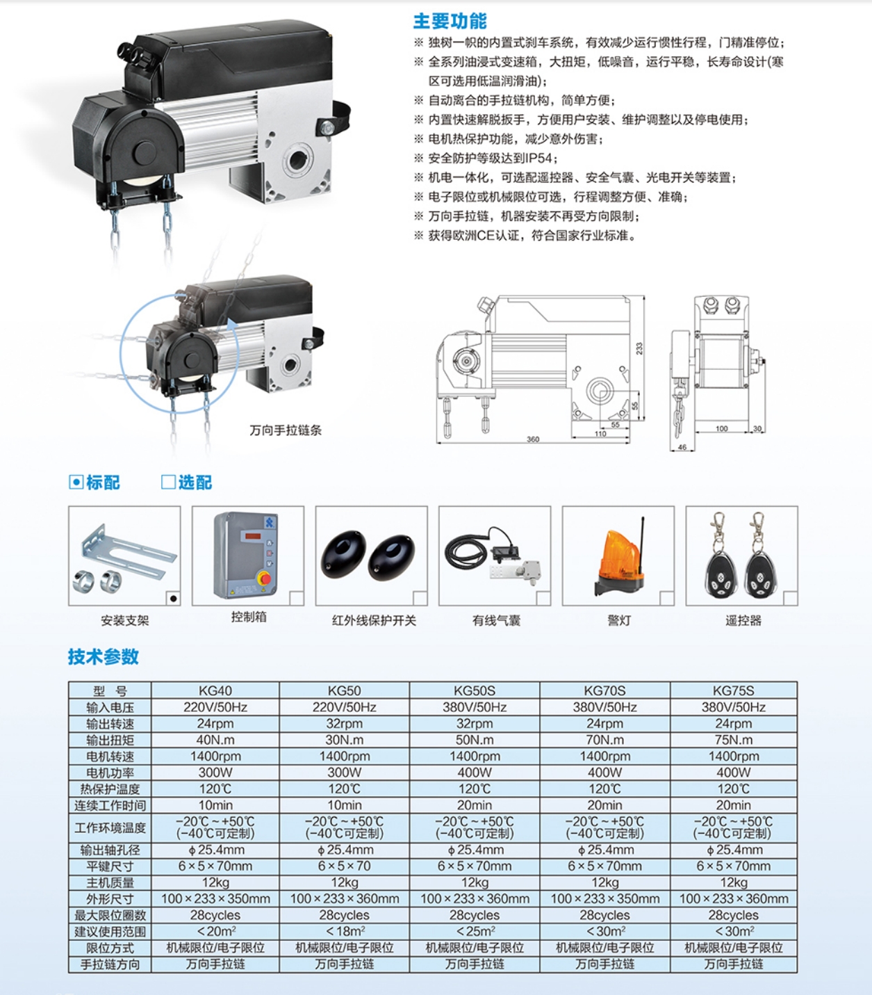 微信截图_20250412084108.png