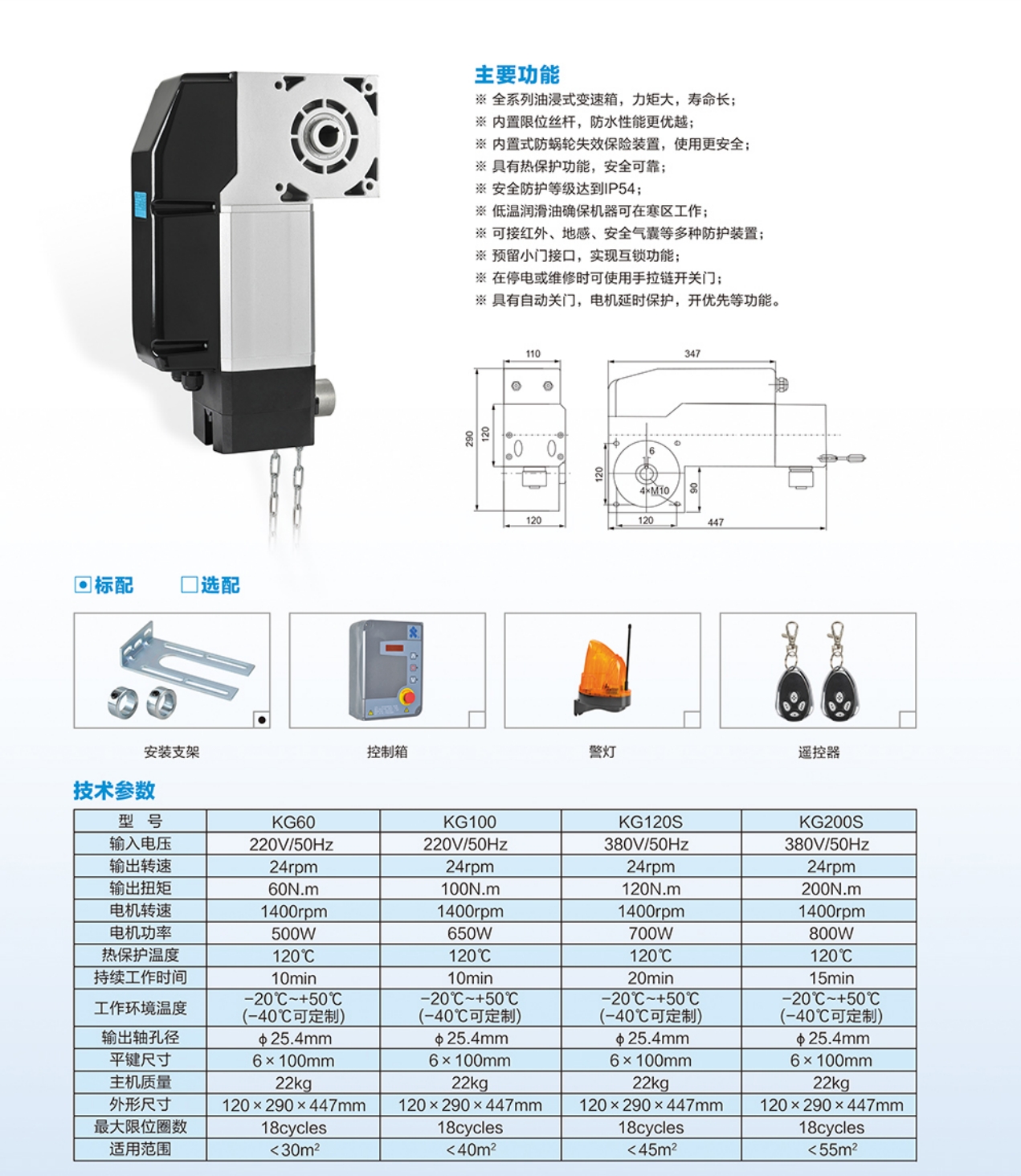 微信截图_20250412084126.png