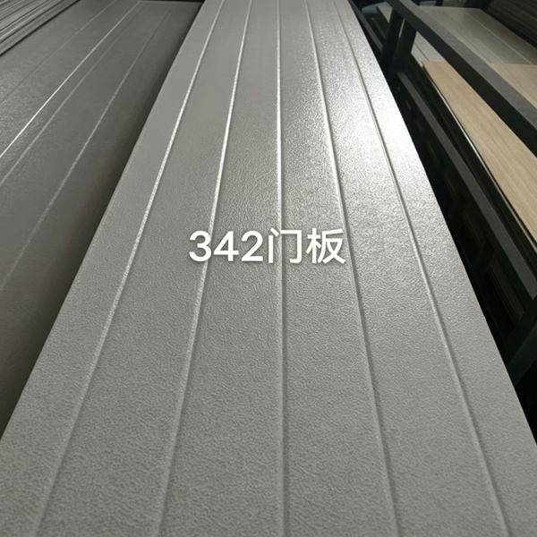 阔福门板